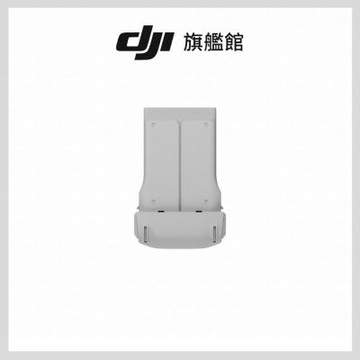 【DJI】LITO 系列長續航智能飛行電池