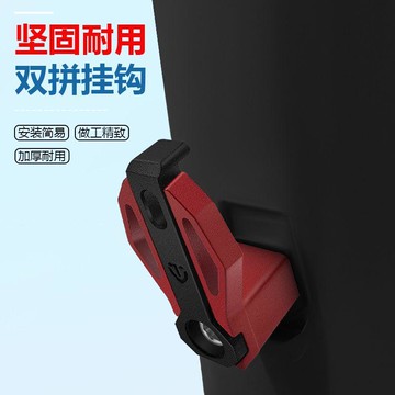 通勤好物🌟 電動車鋁合金掛鉤臺鈴愛瑪小刀九號電瓶車通用掛鉤摩托車前置物鉤 机车挂钩