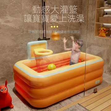 ?充氣浴缸 可折疊浴缸 大人全身家用 沐浴桶 盆 洗澡神器 加厚保溫 瑤浴泡澡桶