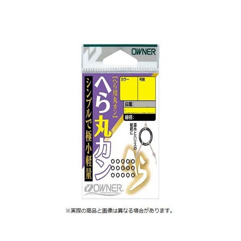 最も優遇 オーナー針 フナ糸付針 3号 tresil.com.br