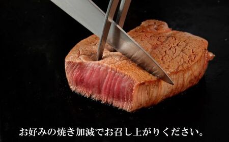 但馬牛「黒田庄和牛」サーロインステーキ肉（200g×3枚）