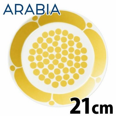 ARABIA アラビア Sunnuntai スンヌンタイ プレート 21cm