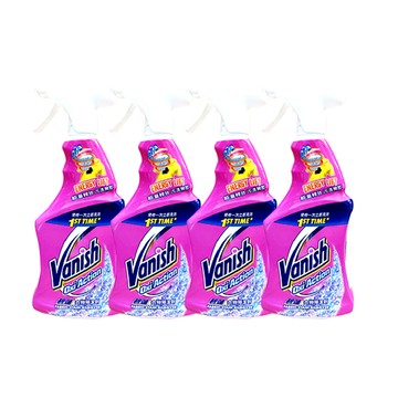 【免運】【碧蓮 Vanish】四瓶衣物預潔劑