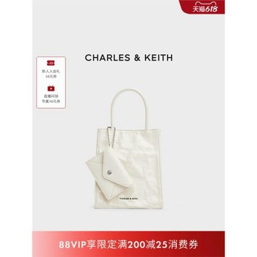 (免運)CHARLES&KEITH夏季穿搭CK2-30782347斜挎褶皺油蠟托特包紙袋包女