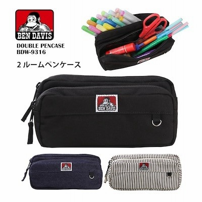 便利 シンプル 文房具の通販 30 222件の検索結果 Lineショッピング