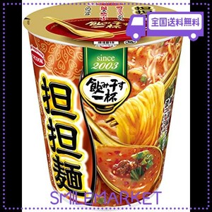 エースコック タテ型 飲み干す一杯 担担麺 76g×12個