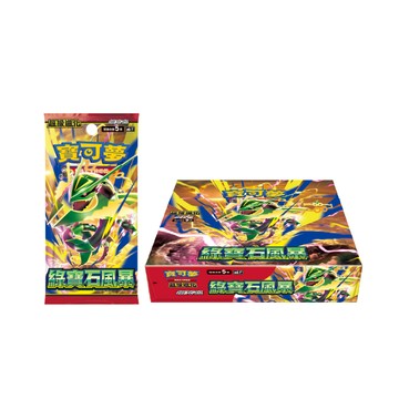Pokémon Store 寶可夢集換式卡牌遊戲 超級進化 擴充包 綠寶石風暴