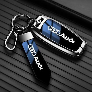 適用於奧迪鑰匙套 Audi 鑰匙殼 A4L Q5L A5 A6L新22款Q7 Q2L Q3 A7 A8 Q6 A3鑰匙殼
