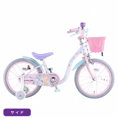 18インチ 身長98〜131cm 子供用自転車 ディズニープリンセス ゆめラブS 