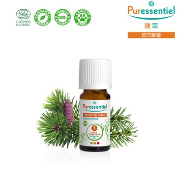 Puressentiel 璞萃 有機認證 黑雲杉精油 5ml