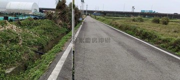 竹圍漁港一般農業區田B~比實價登錄便宜｜桃園市大園區沙崙