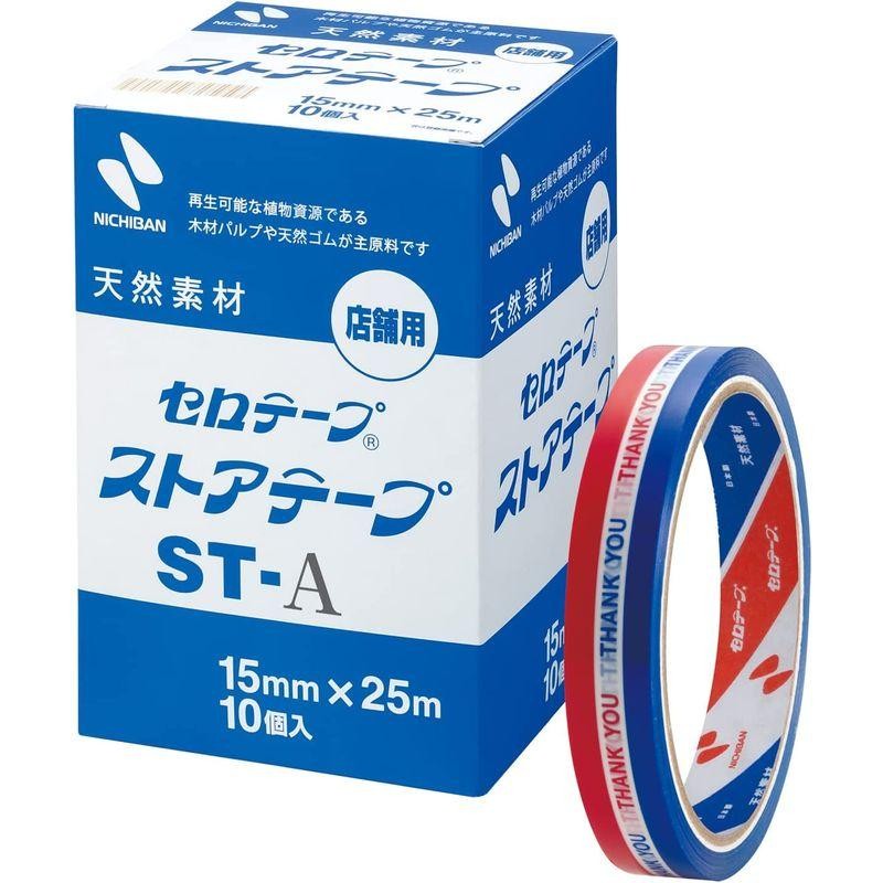 まとめ) ニチバン 産業用セロテープ No.43015mm×35m 緑 4303-15 1巻