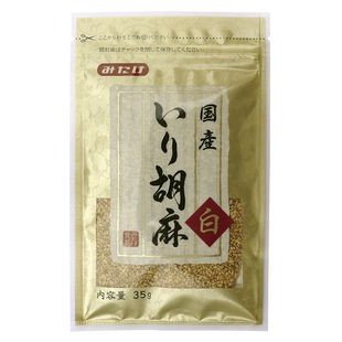 食品国産いり胡麻（白）みたけ