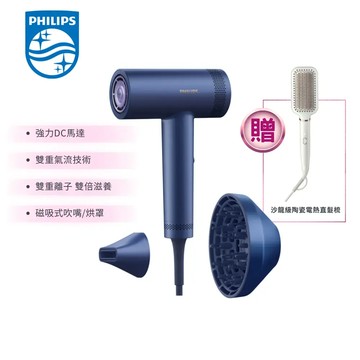 Philips 飛利浦吹風機 BHD837/41