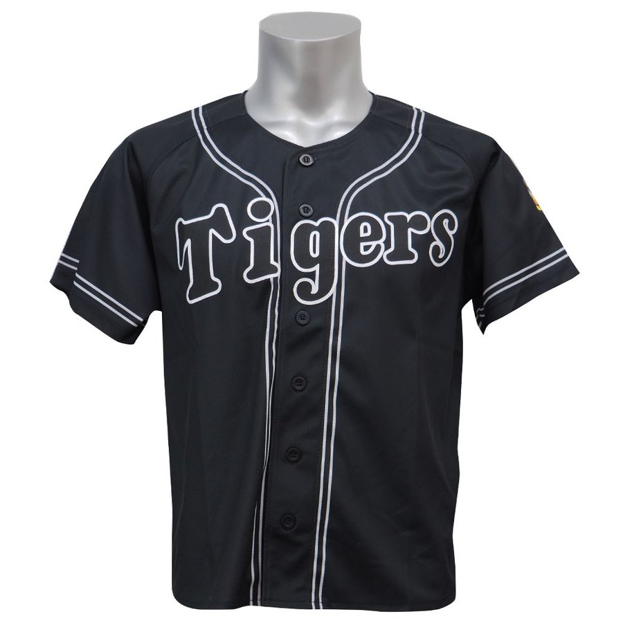 NPB 阪神タイガース グッズ 無地 プリント カラー ユニフォーム ミズノ/Mizuno 通販 LINEポイント最大0.5%GET |  LINEショッピング