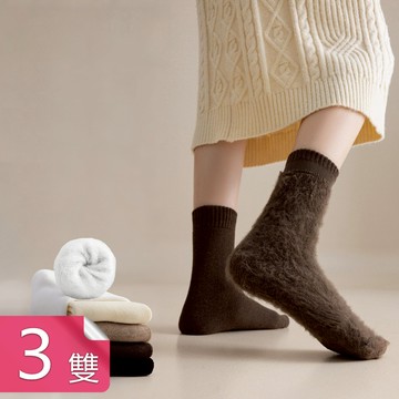 【荷生活】舒適親膚加絨加厚耐穿保暖襪 吸汗透氣高彈柔軟立體後跟絨毛襪-3雙