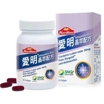 【你滋美得台中店】愛明晶萃配方60顆/瓶