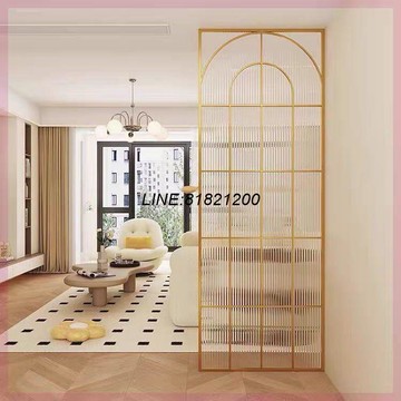 沙發 椅子 公司貨 免運/開發票 法式奶油風輕奢長虹玻璃隔斷拱形客廳入戶玄關鐵藝不銹鋼屏風臥室