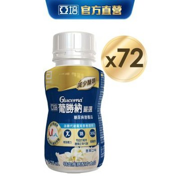亞培 葡勝納嚴選即飲配方-香草口味(220ml x 24入 x  3箱)