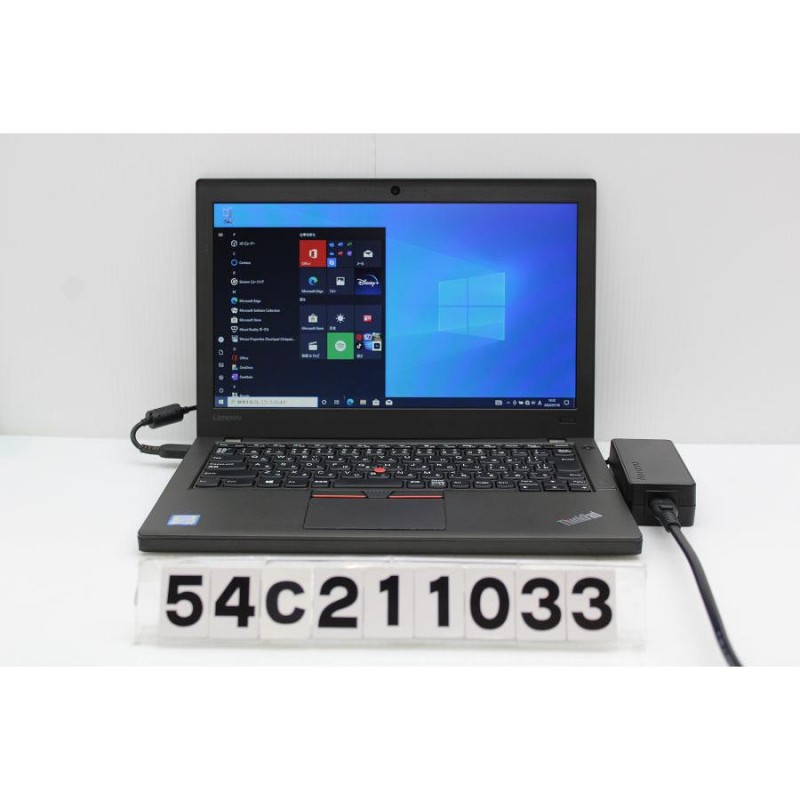 Lenovo ThinkPad X260 Core i3 6006U 2GHz/8GB/128GB(SSD)/12.5W/FWXGA