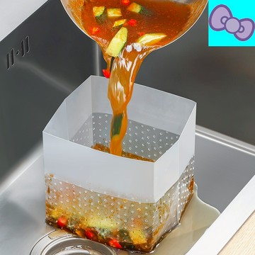 水槽濾網 排水孔濾網 水槽過濾網 濾網 立式過濾網袋 廚餘濾網 茶葉濾網 菜渣濾網 洗碗槽濾網 濾網袋 廚餘網 濾水網袋