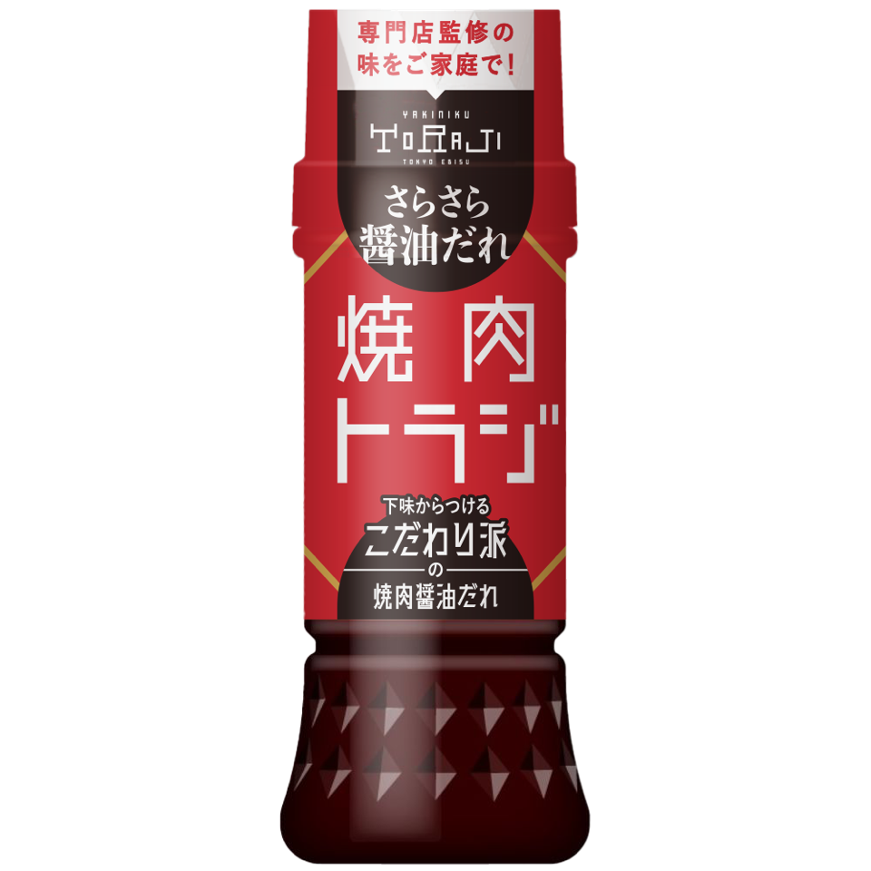 黒毛和牛カルビ切り落とし（1000g／200g×5パック／焼肉のたれ・肉専用スパイス付き）