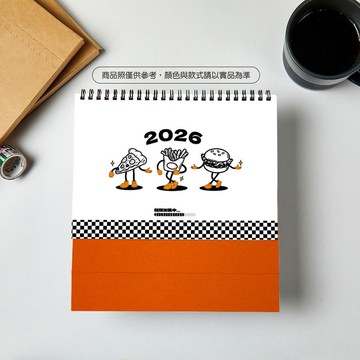 最新2026年【簡單就好】三角桌曆 |台灣製造|企業贈禮|桌曆|插