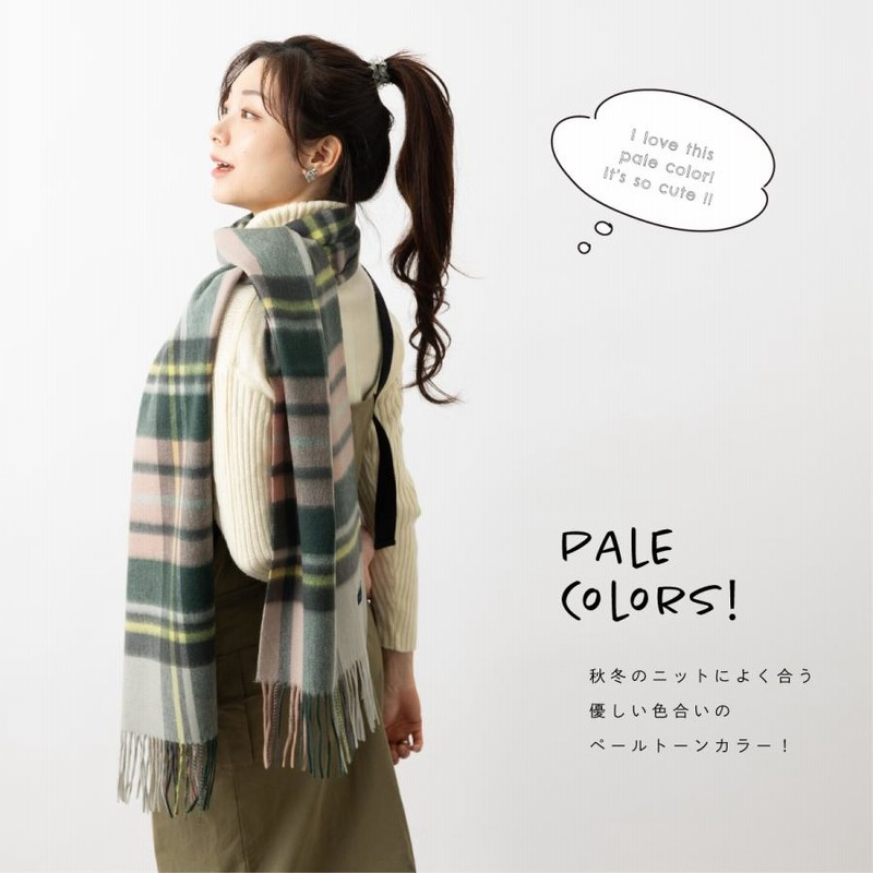 ピュアカシミア100% 中判ストール タータンチェック Jubilee Fabric 大判 30x180 cm マフラー スカーフ 無地 プレーン |  LINEブランドカタログ