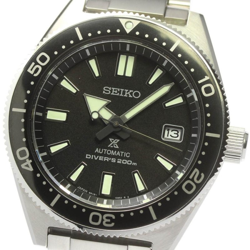 ☆極美品☆箱・保証書付き【SEIKO】セイコー プロスペックス ダイバー