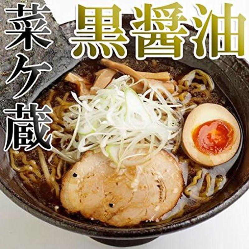 北海道有名店の生ラーメン 5箱セット全10食入