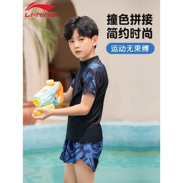 李寧兒童游泳衣男孩男童分體2025新款中大童專業防曬速干泳褲套裝