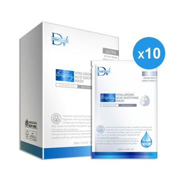極淨保濕 | 玻尿酸保濕面膜(10片)