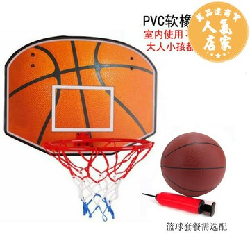 籃球架框 投籃板 懸掛式兒童籃球框 室內可折疊卡通籃球筐 可掛式籃球架 小孩玩具