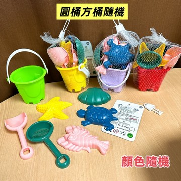 《翔翼玩具》海洋玩沙桶 沙灘桶 海洋動物花灑玩沙桶 小朋友沙灘玩具 沙灘玩具桶 玩沙玩具 兒童玩具 海邊玩具 91761