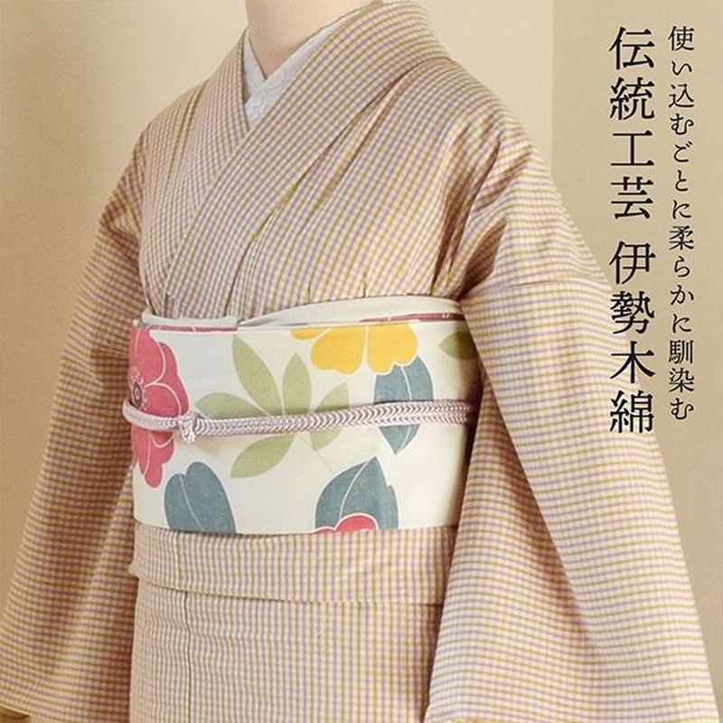 伊勢木綿 洗える着物 単品 「小格子 桃色×山吹色」 お仕立て上がり