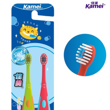 (任選)佳美 抑菌兒童牙刷2入/卡(3-6歲/德國進口抑菌軟刷毛/顏色隨機)