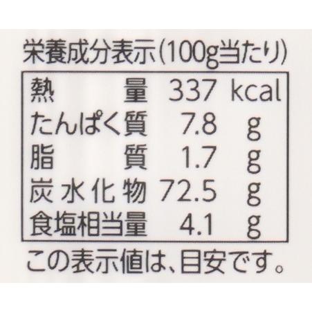 国産小麦の讃岐うどん　240ｇ×5袋セット（創健社）