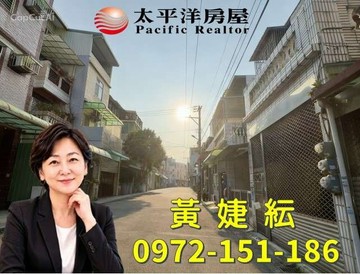 桃園房仲阿May 廣豐透天廠辦(宏泰社區)｜桃園市八德區桃德路