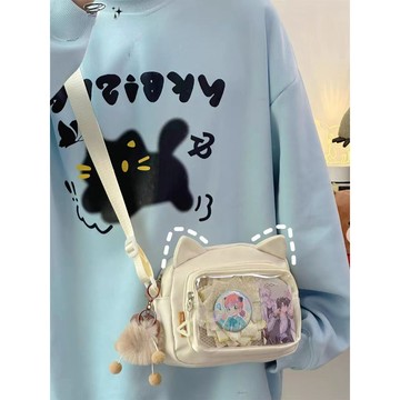 Bag House👜 日係ins少女小包包百搭小清新斜挎包可愛透明吧唧痛包手機包女