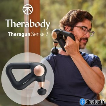 THERAGUN Sense2 專業級智慧衝擊式筋膜槍(14kg推力/12mm振幅/2款按摩頭)