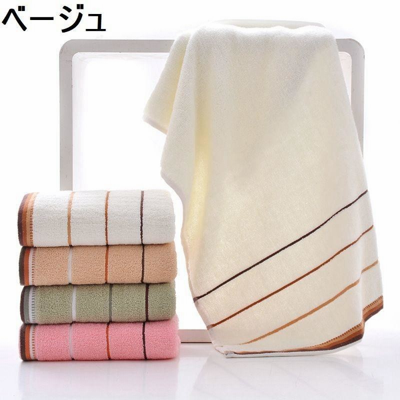 フェイスタオル ボーダー ライン バス用品 綿 やわらか ふんわり シンプル おしゃれ ベージュ ピンク オレンジ グリーン 通販 LINEポイント最大0.5%GET LINEショッピング フェイスタオル 2枚組 ボーダー オレンジ×グリーン 日本製 34×80