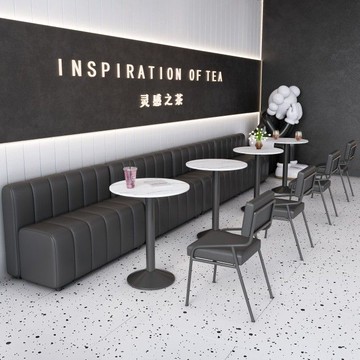 餐廳靠墻卡座沙發 咖啡廳奶茶店書吧桌椅 工業風商用無靠背長條凳 8143