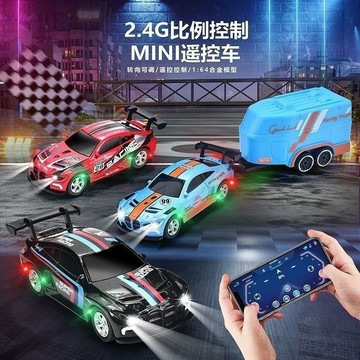 🚚爆款合金1:64迷你口袋跑車🚚桌面控🚚制 桌面漂移小車 禮物玩具 男孩節日禮品 上班解壓神器 桌面小擺件 小紅書同款