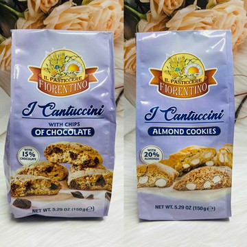 義大利 Asolo Dolce Cantuccini 托斯卡尼 巧克力餅 杏仁餅 歐洲餅乾