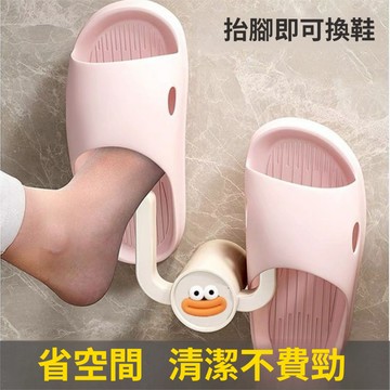 台灣現貨🔥 免打孔拖鞋架 拖鞋置物架 室內拖鞋架 無痕拖鞋架 浴室鞋架 拖鞋鞋架 門後鞋架 拖鞋收納 簡易鞋架 拖鞋架