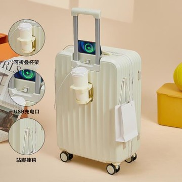 行李箱女24寸多功能帶杯架大容量旅行拉桿箱28學生登機密碼箱20男