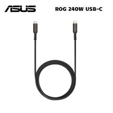 【ASUS 華碩】ROG 240W USB-C 傳輸充電線 LCR50 E-Marker 晶片