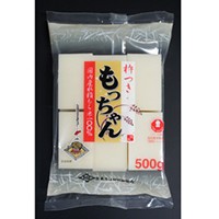  杵つきもっちゃん 500G 常温