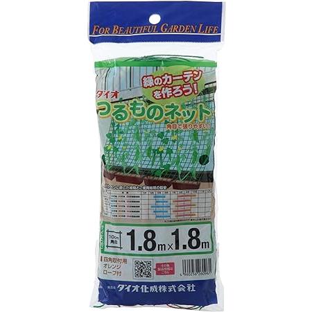 グリーン ダイオ化成 つるものネット10cm目 緑 1.8×1.8m