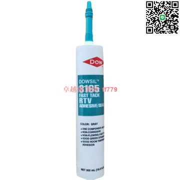 【卓越優選館】現貨道康寧陶熙3165粘接膠密封膠電子粘劑絕緣防水硅膠